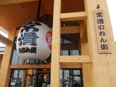 DSCN0531