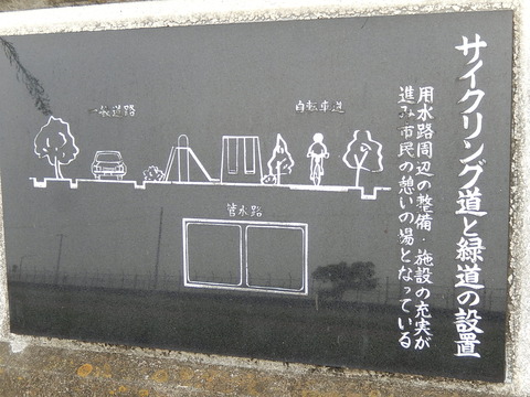 DSCN9057