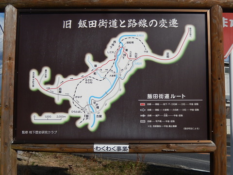 DSCN9917