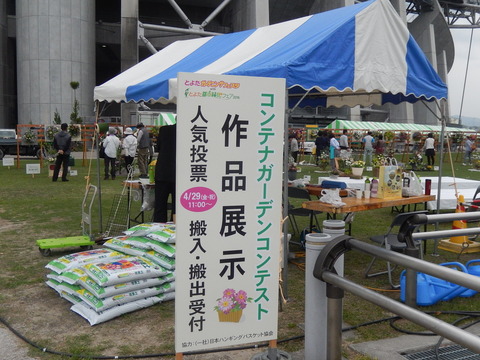 DSCN3399
