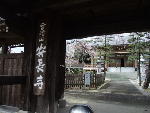 DSCF0029