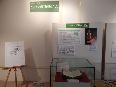 DSCN1393
