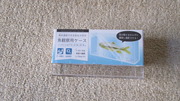 魚観察用ケース