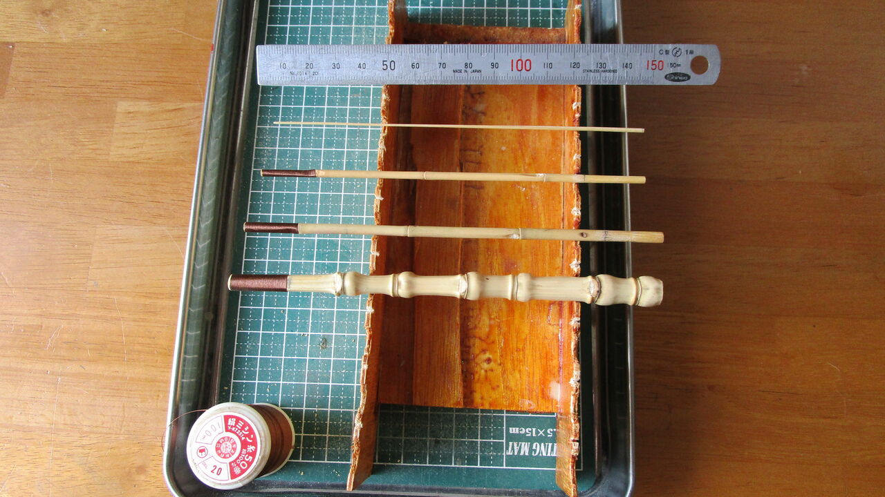 布袋竹手元のタナゴ竹竿作り やまめ110番