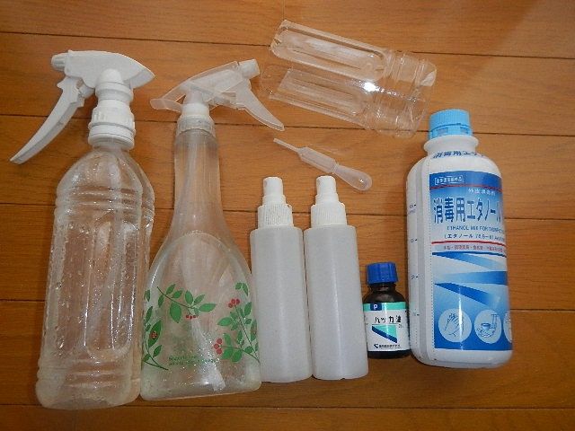渓流 鮎 夜釣りの必需品 愛知三河の鮎 アマゴ レインボー うなぎ スッポン他