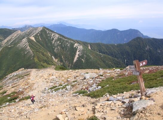 20130922chogatake-022.jpg