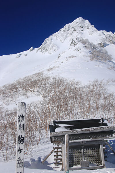 20251227kisokoma-004