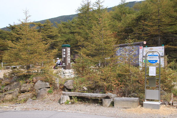 20171006kufofuyama-109.jpg