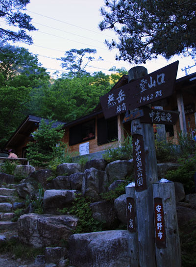 20160618tubakurodake-001.jpg
