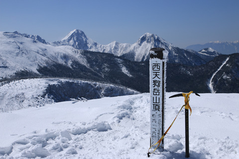 20220408tengudake-015