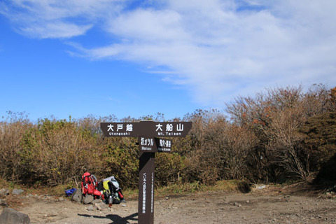20191101kujyu-022