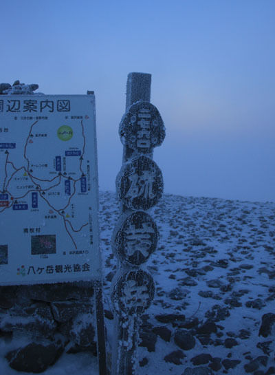 20160110iou-005.jpg