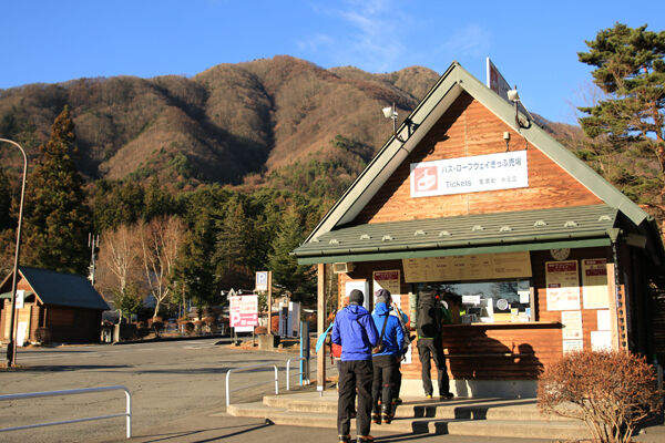 20171202kisokomagateke-001.jpg