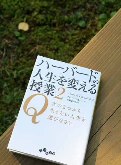 20160818nikengoya-009.jpg