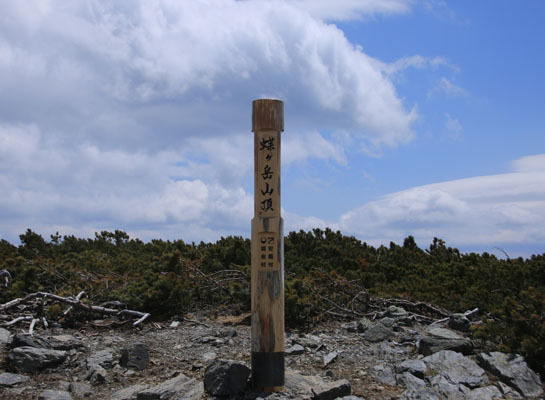 20160429chogatake-029.jpg