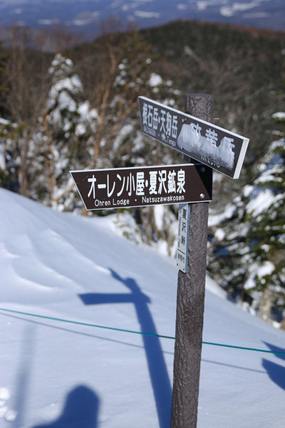 20180209ioudake-026