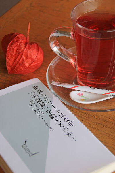 20171006kufofuyama-111.jpg