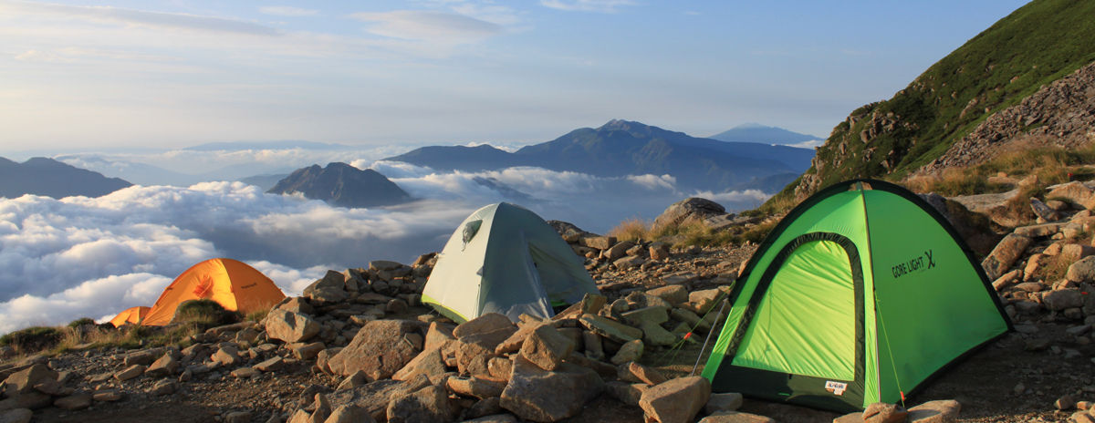 くじゅう連山 大船山の紅葉と法華院温泉山荘 ひとり登山と山ごはん 山めし礼讃の登山記録