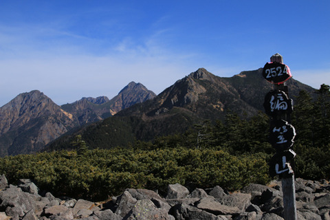 20231102amigasayama-012