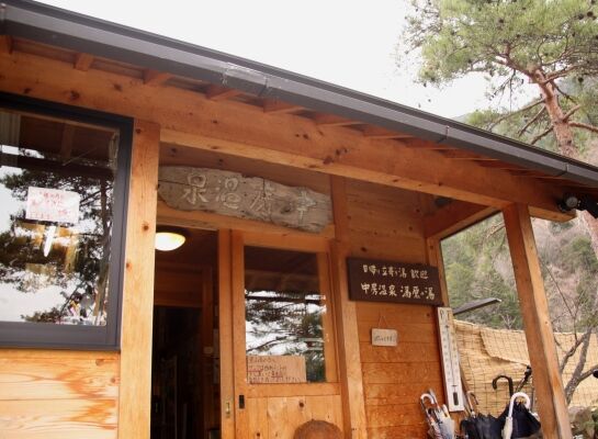 20140504nakafusa-003.jpg