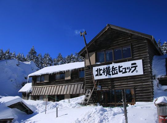 20150124kitayokodake-017.jpg