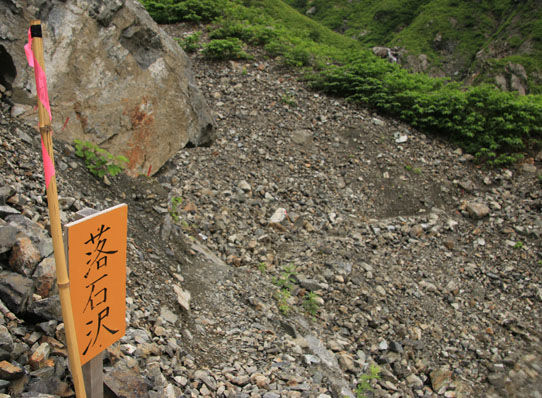 20141002hakubayari-009.jpg