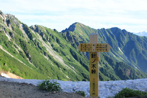 20180721harinokidake-011