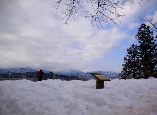 20140223takaosan-010.jpg