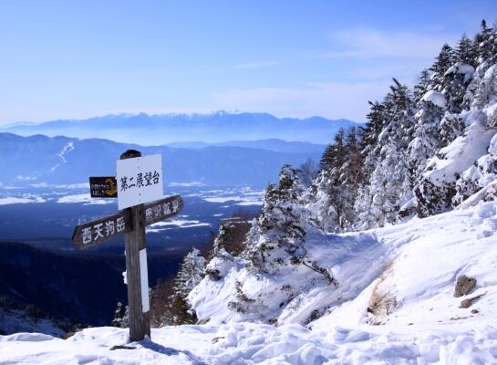 20140103tengu-024.jpg