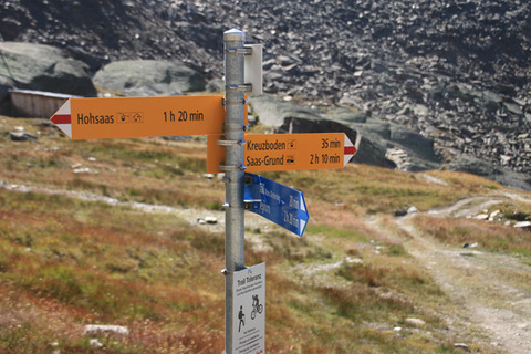 20250824 hohsaas-023