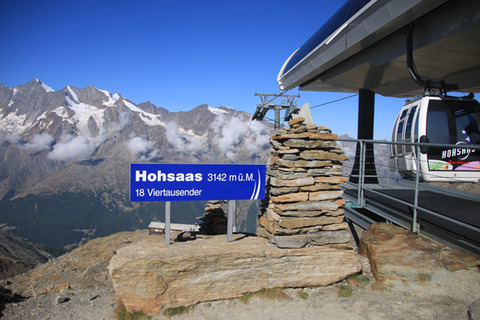 20250824 hohsaas-006