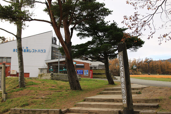 20171102adatarayama-002.jpg
