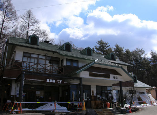 20160226yatugatake-001.jpg