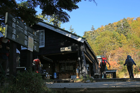 20201002tubakurodake-006