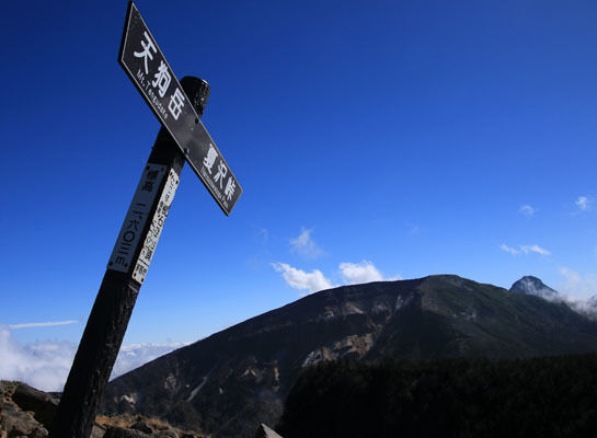 20161007mugikusatouge-024.jpg