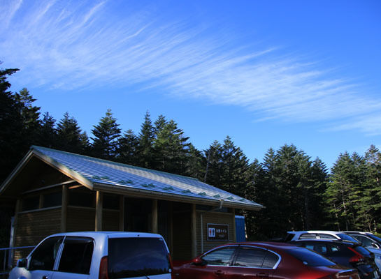 20161007mugikusatouge-001.jpg