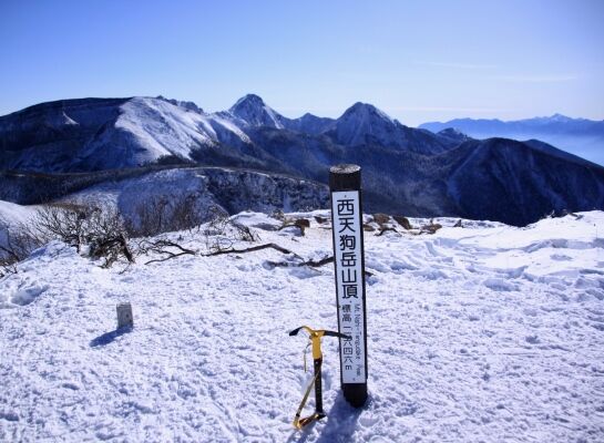 20140103tengu-020.jpg