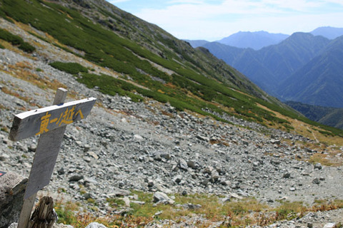 20190927tateyama-014