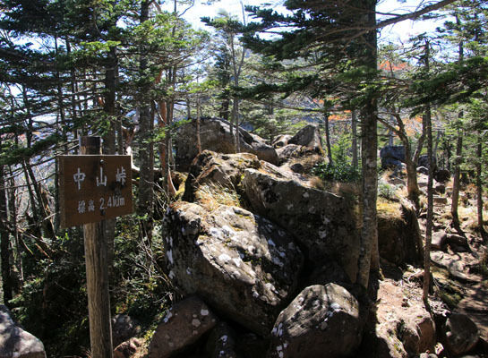 20161007mugikusatouge-017.jpg