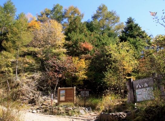 20131012yatugatake-006.jpg