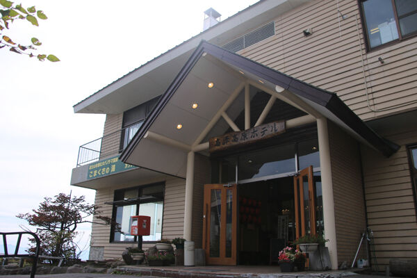 20171006kufofuyama-110.jpg