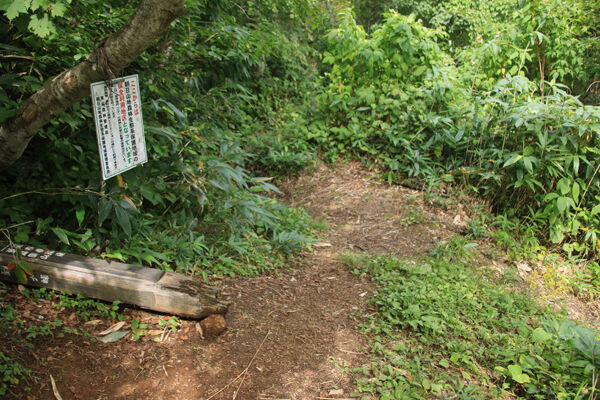 20170916ooasahidake-033.jpg