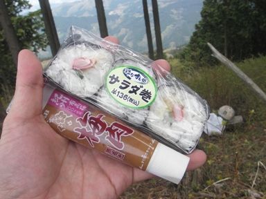 nanamine20070422-113.JPG