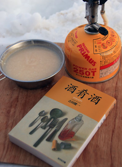 20141202tubakuro-008.jpg