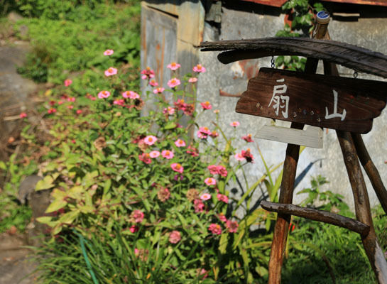 20151018ogiyama-002.jpg