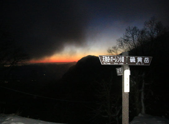 20160110iou-001.jpg