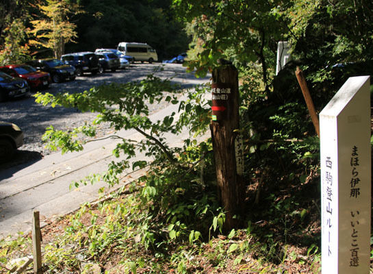 20151008kisokoma-014.jpg