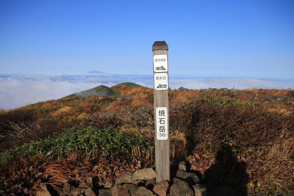 20171012yakeishidake-014.jpg