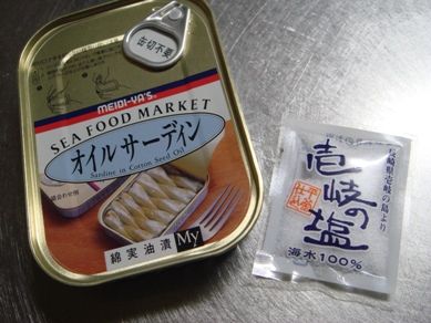 anchobi20080412-001.JPG