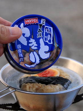 20150518toripaitan-004